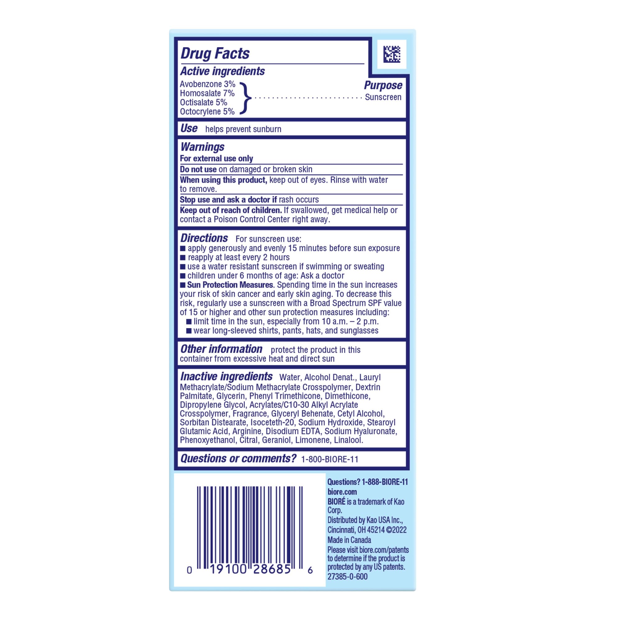 Biore UV Aqua Rich Daily Hydrating Facial Moisturizer with SPF 50 | Oil Free Sunscreen & Primer for Makeup with Hyaluronic Acid, No White Cast, Non-Comedogenic, For Sensitive Skin, PA++++, 1.7 Oz